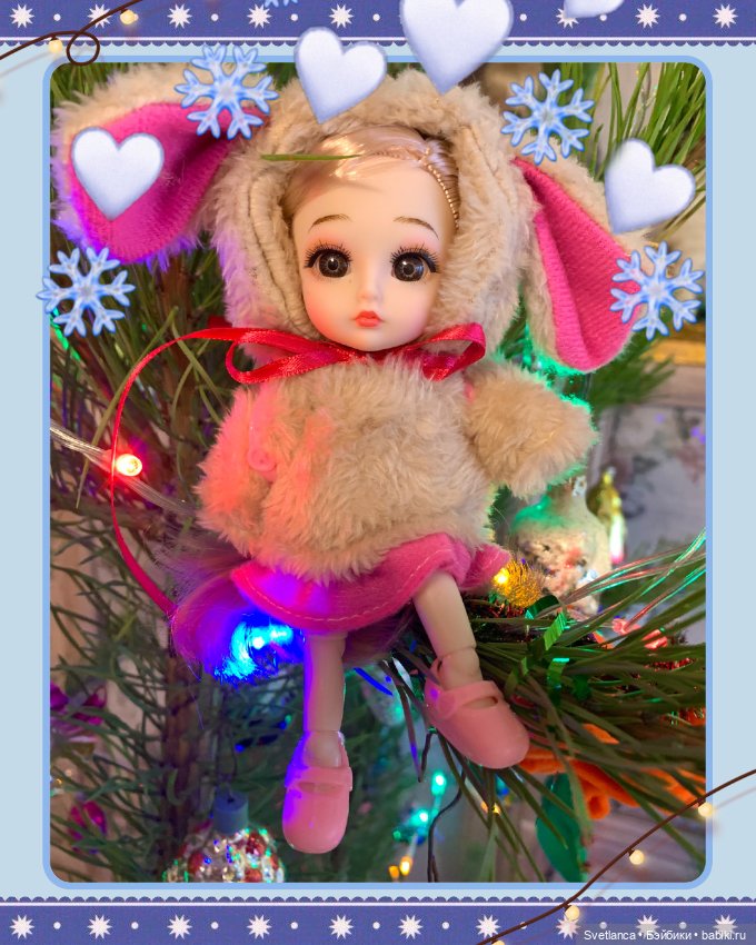 Со Старым Новым Годом!!! Кукольное разнообразие