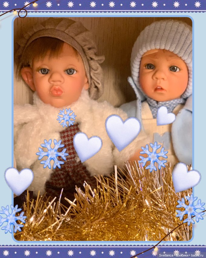 Со Старым Новым Годом!!! Кукольное разнообразие