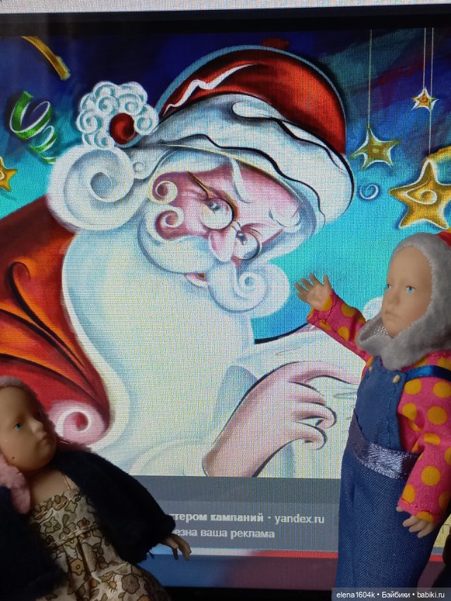 В Старый Новый год — Куклы Минимир (Minimir): Пупсы 7 и 11 см (фото 2)