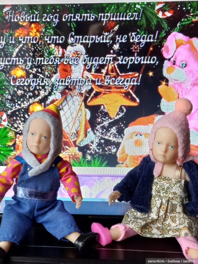 В Старый Новый год — Куклы Минимир (Minimir): Пупсы 7 и 11 см