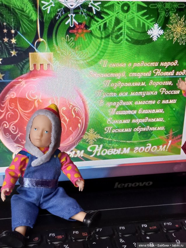 В Старый Новый год — Куклы Минимир (Minimir): Пупсы 7 и 11 см