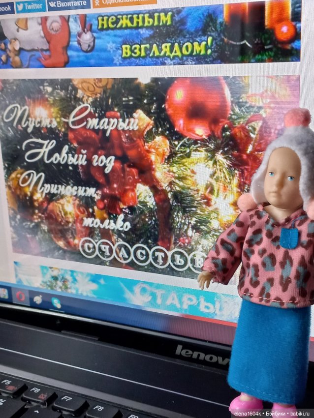 В Старый Новый год — Куклы Минимир (Minimir): Пупсы 7 и 11 см