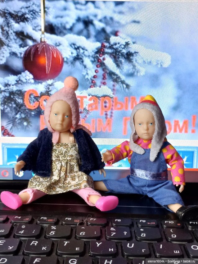 В Старый Новый год — Куклы Минимир (Minimir): Пупсы 7 и 11 см
