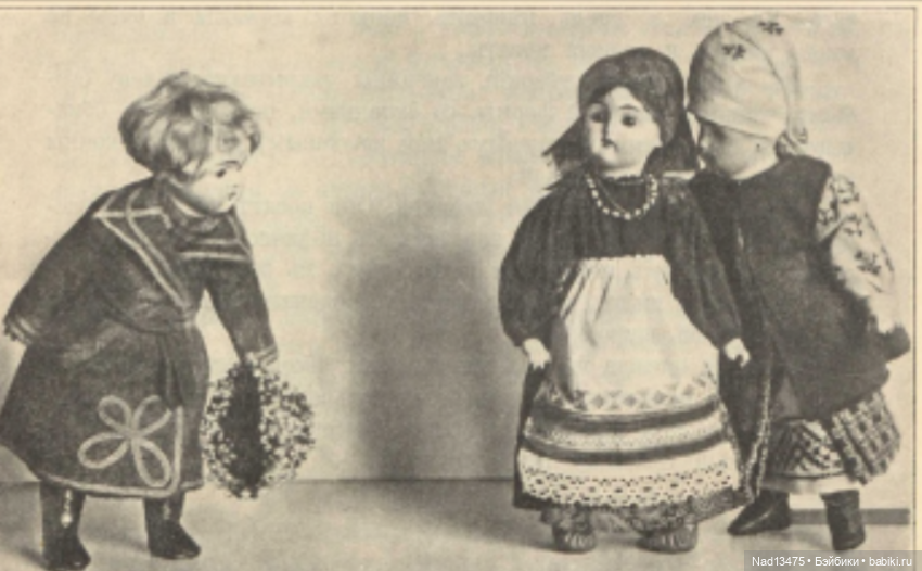 Книга 1912 г, выдержки из книги с фотографиями кукол и не только (фото 9)