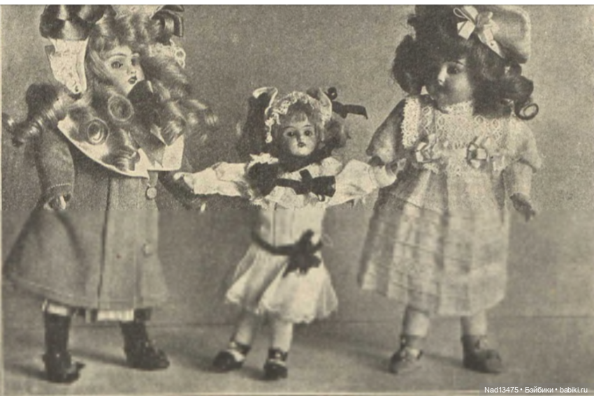 Книга 1912 г, выдержки из книги с фотографиями кукол и не только (фото 6)