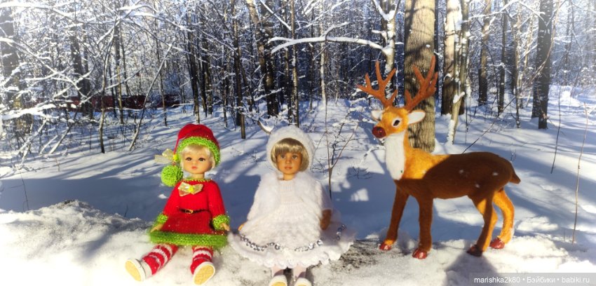 Зима у моих мелких кукол — Куклы Kathe Kruse (Кате/Кэте Крузе): фото