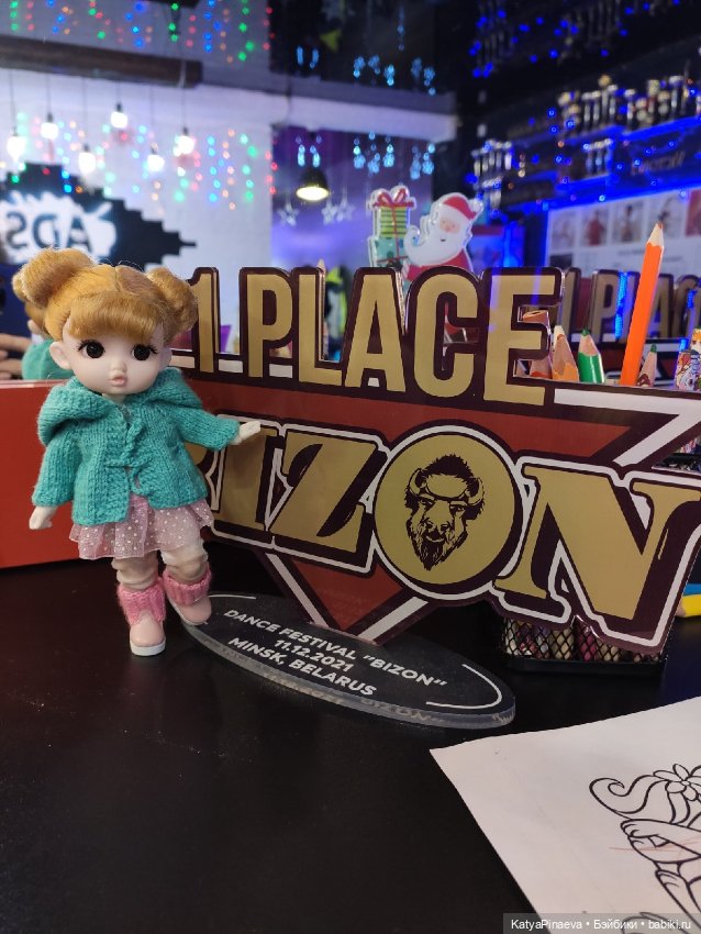 Пост прогулочно-болтательный (фото 5)