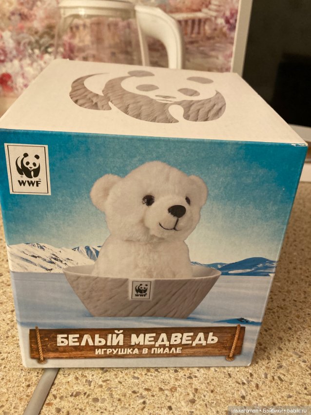 WWF продолжение — Интерьерные и функциональные куклы: грелки на чайник (фото 4)