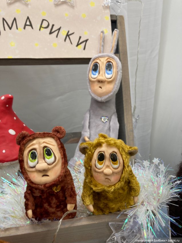 Время кукол 2021 — Авторские игрушки из разных материалов: синельная проволока