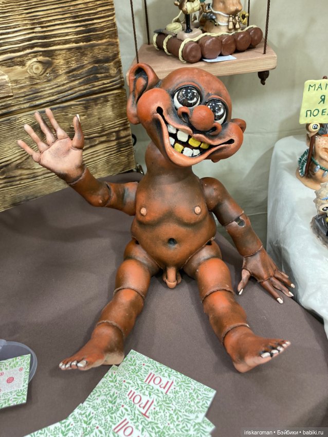 Время кукол 2021 — Авторские игрушки из разных материалов: синельная проволока (фото 6)