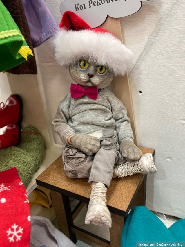 Время кукол 2021 — Авторские игрушки из разных материалов: синельная проволока (фото 2)