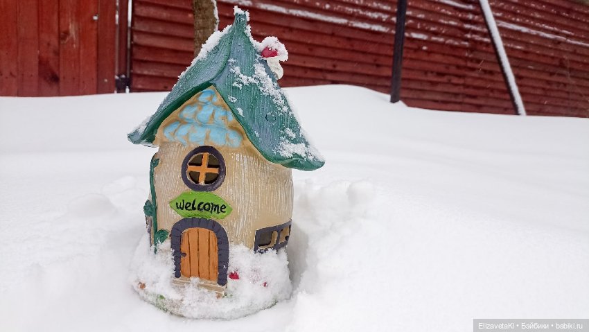 Мышиная зима. Realpuki. 143