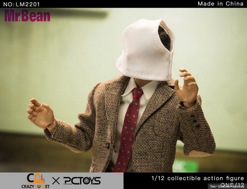 Студия Crazy Puppet и PCToys - Мистер Бин формата 1/12 (фото 7)