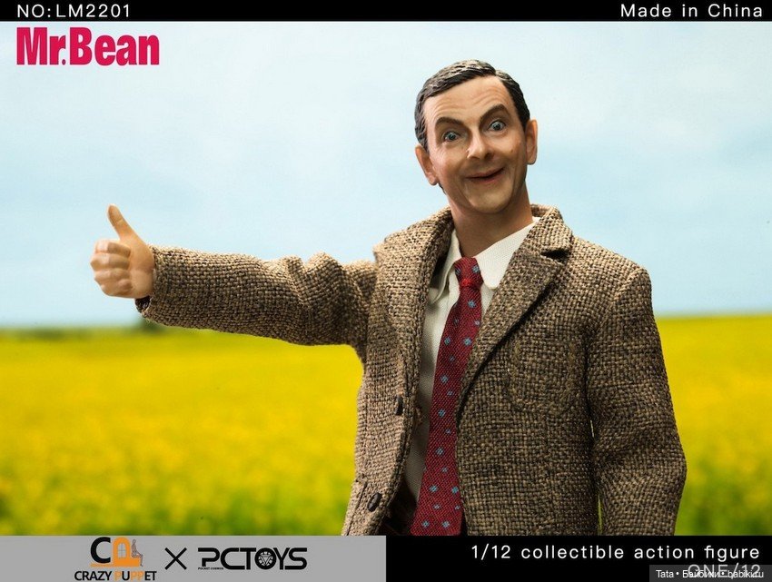 Студия Crazy Puppet и PCToys - Мистер Бин формата 1/12 (фото 2)