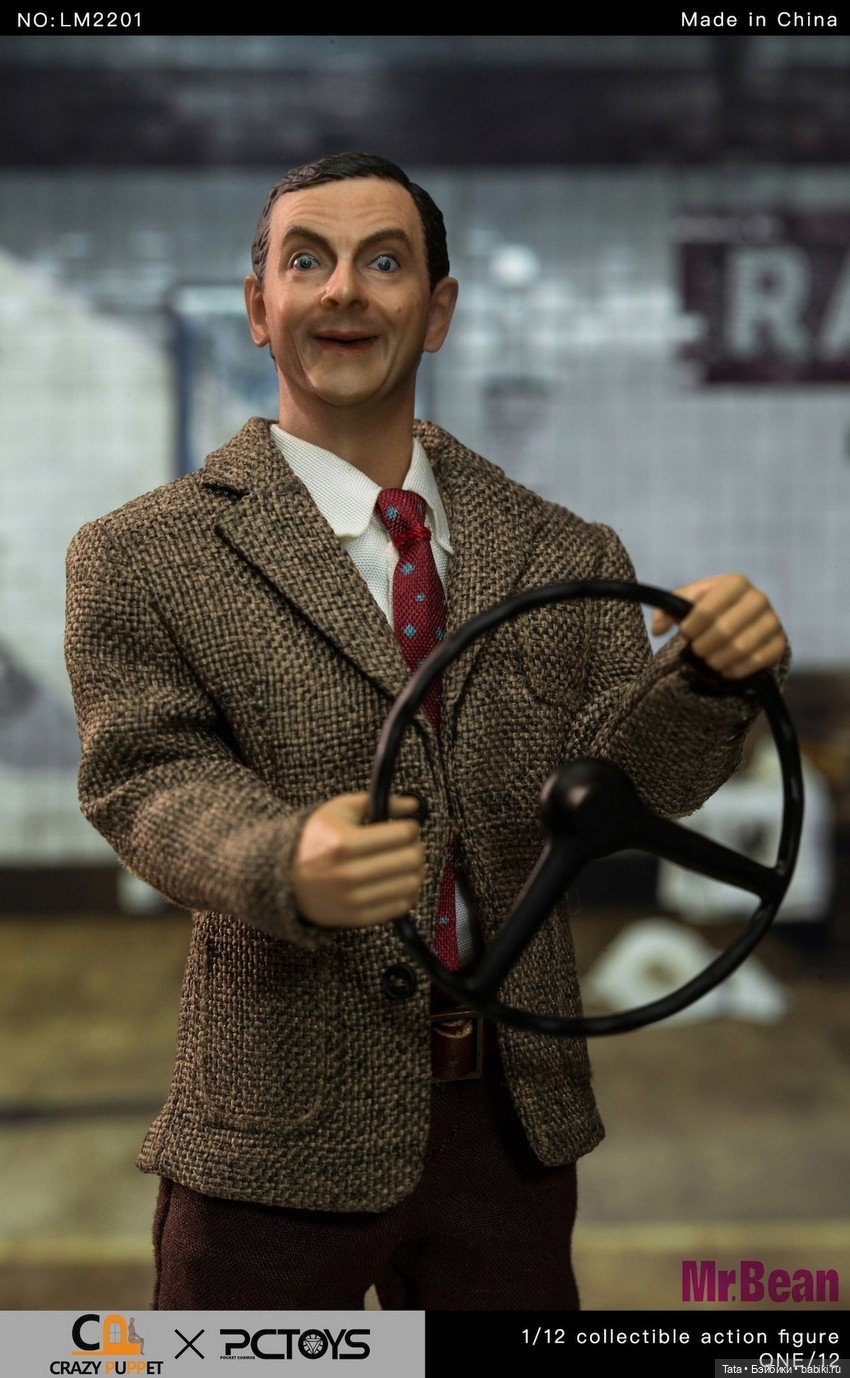 Студия Crazy Puppet и PCToys - Мистер Бин формата 1/12 (фото 10)