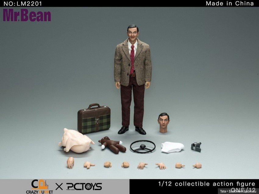 Студия Crazy Puppet и PCToys - Мистер Бин формата 1/12 (фото 5)
