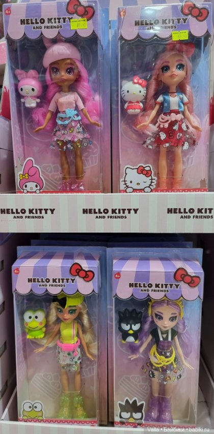 Новиночки в магазине — Игровые куклы разных производителей (Разное): редкие бренды (фото 5)