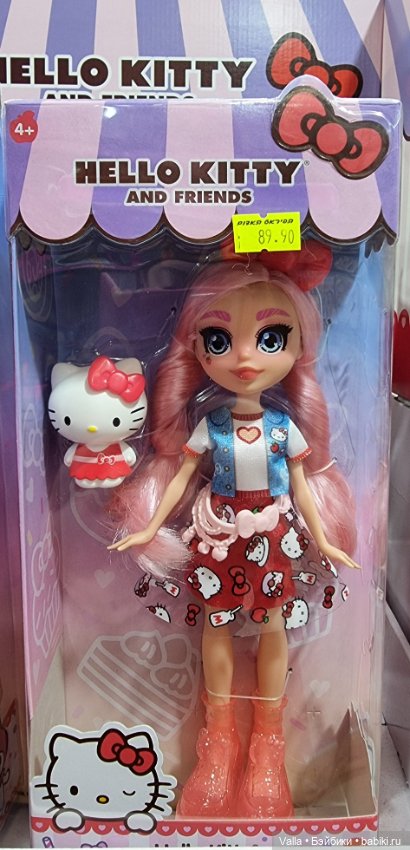 Новиночки в магазине — Игровые куклы разных производителей (Разное): редкие бренды