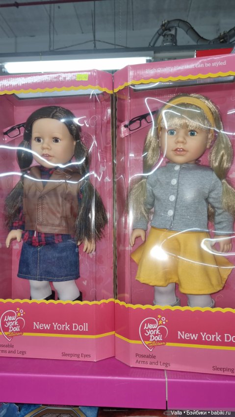 Новиночки в магазине — Игровые куклы разных производителей (Разное): редкие бренды (фото 10)