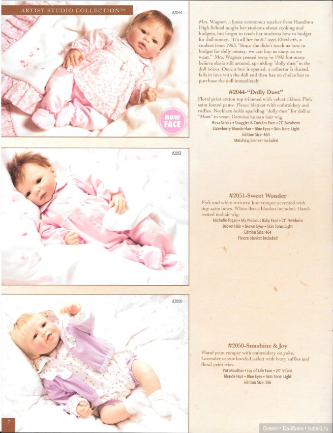 Sunshine & Joy, Pat Moulton, Lee Middleton