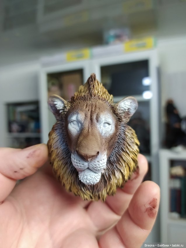 Как я льва красила — Коллекционные экшн (фото 9)