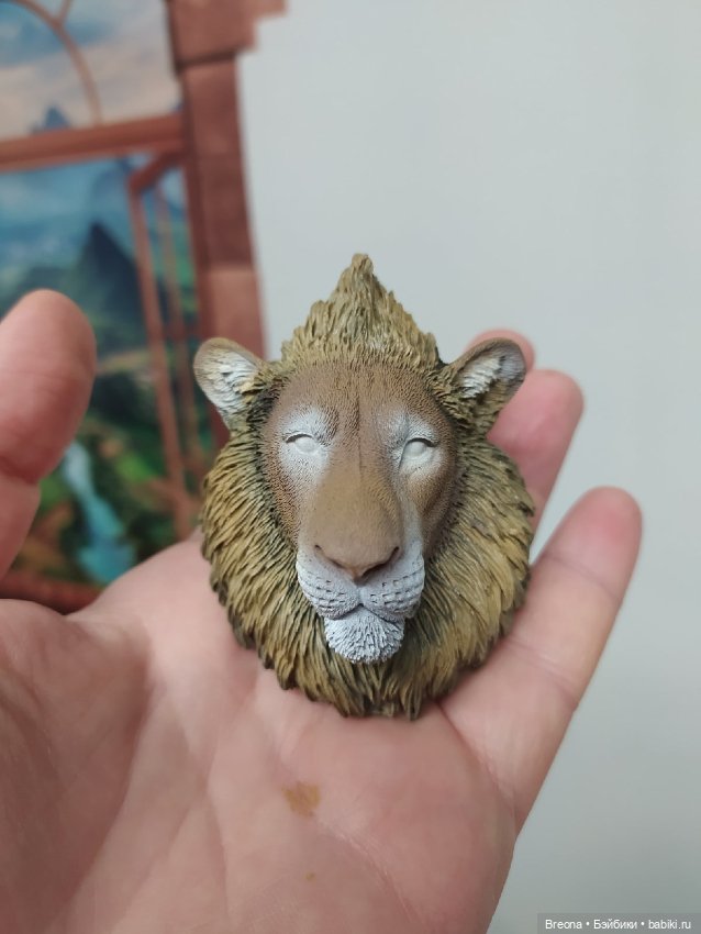 Как я льва красила — Коллекционные экшн (фото 6)