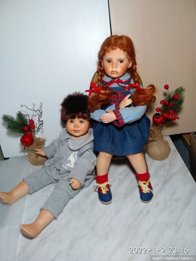 Детишки из долгожданной германской посылки