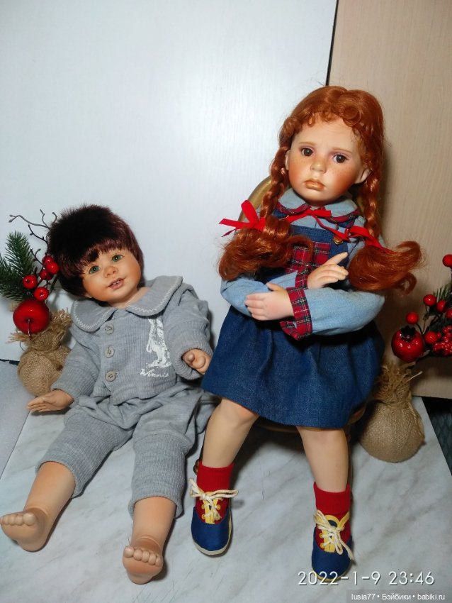 Детишки из долгожданной германской посылки