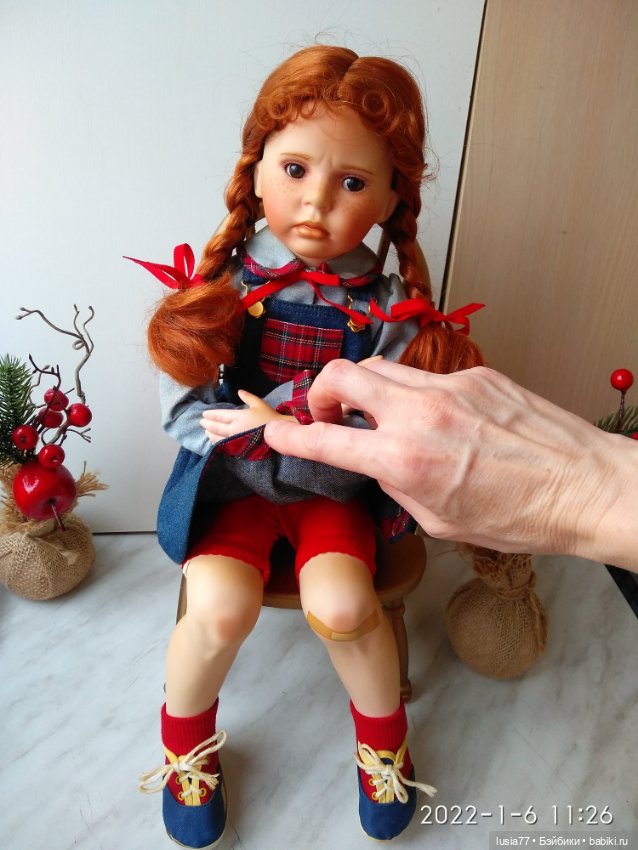 Детишки из долгожданной германской посылки