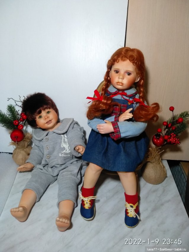 Детишки из долгожданной германской посылки