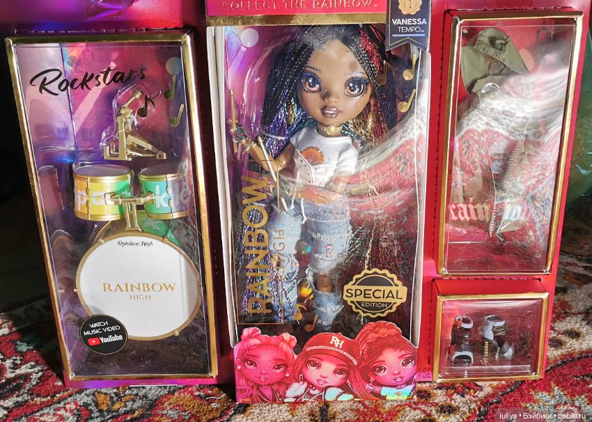 Распаковка Ванессы — Куклы Rainbow High (Рейнбоу Хай (фото 2)