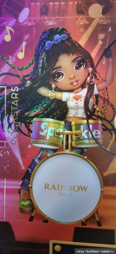 Распаковка Ванессы — Куклы Rainbow High (Рейнбоу Хай (фото 6)