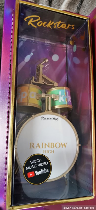 Распаковка Ванессы — Куклы Rainbow High (Рейнбоу Хай