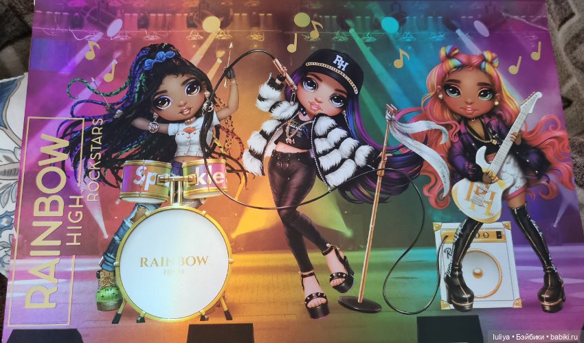Распаковка Ванессы — Куклы Rainbow High (Рейнбоу Хай (фото 5)
