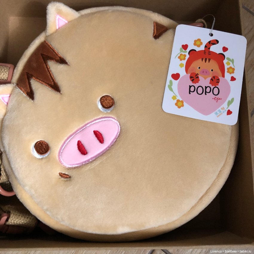 Распаковка посылочки с Алиэкспресс (фото 5)