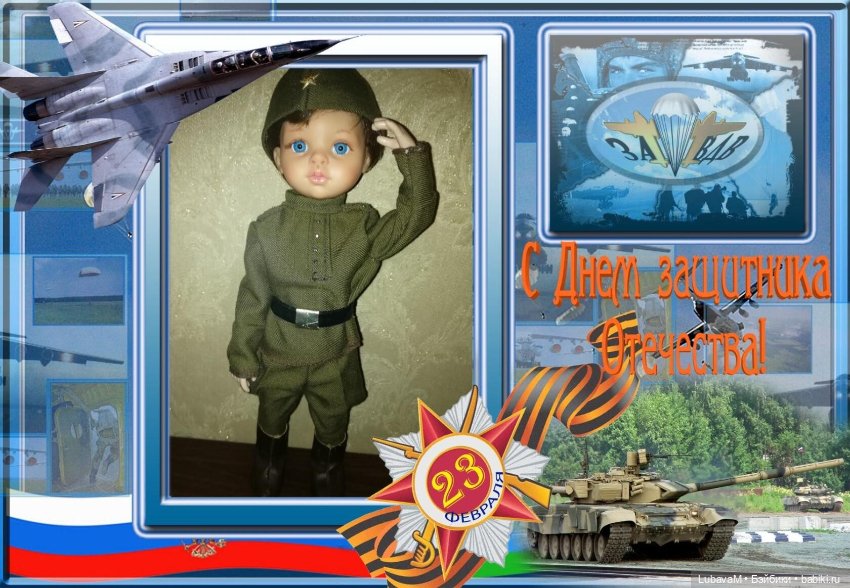 Мои паолочки — Куклы Paola Reina (Паола Рейна): новинки