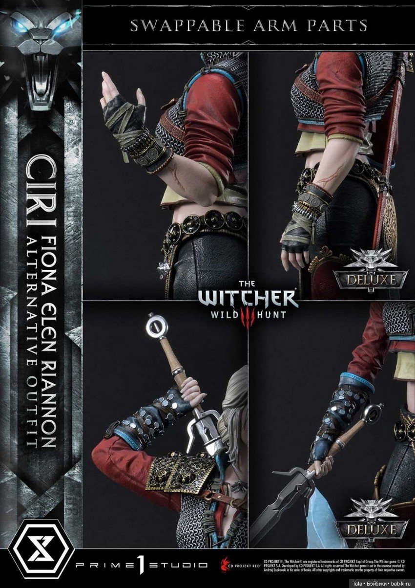 Prime 1 Studio - Цири в формате 1/4 по мотивам игры "Ведьмак 3 Дикая Охота" (фото 9)