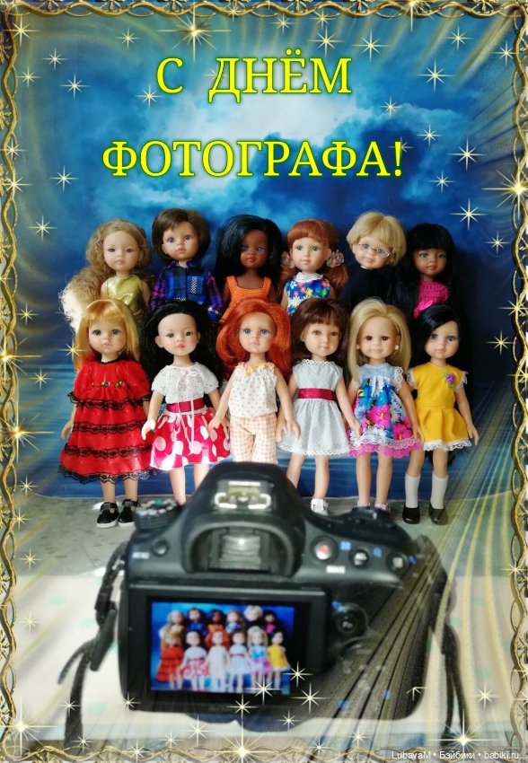 Мои паолочки — Куклы Paola Reina (Паола Рейна): новинки