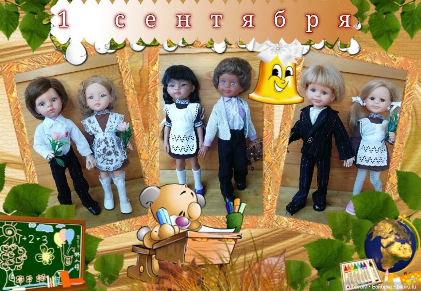 Мои паолочки — Куклы Paola Reina (Паола Рейна): новинки