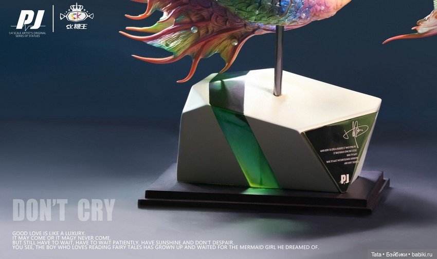 Студия PIJI - статуэтка русалочки формата 1/4 под названием "Don't Cry" (фото 6)