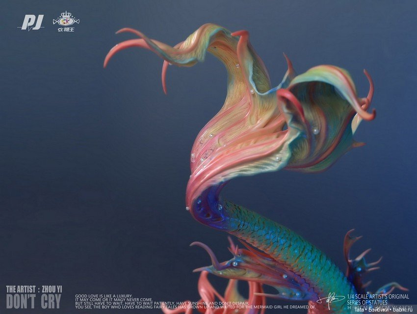 Студия PIJI - статуэтка русалочки формата 1/4 под названием "Don't Cry" (фото 8)