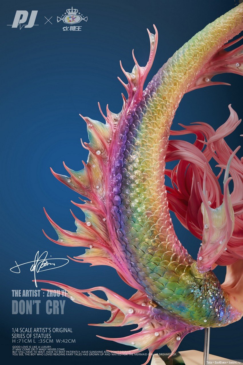 Студия PIJI - статуэтка русалочки формата 1/4 под названием "Don't Cry" (фото 4)
