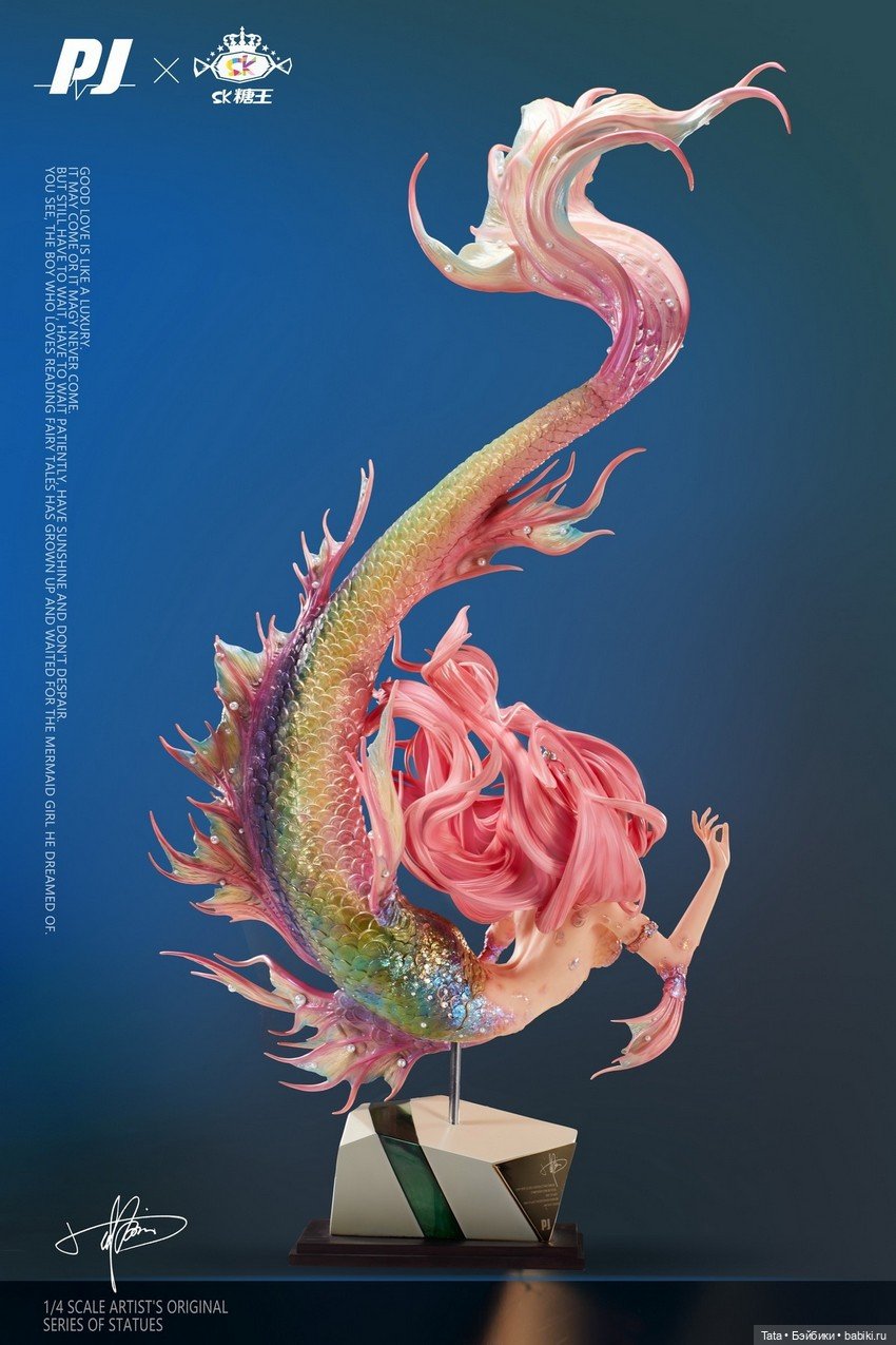 Студия PIJI - статуэтка русалочки формата 1/4 под названием "Don't Cry" (фото 7)