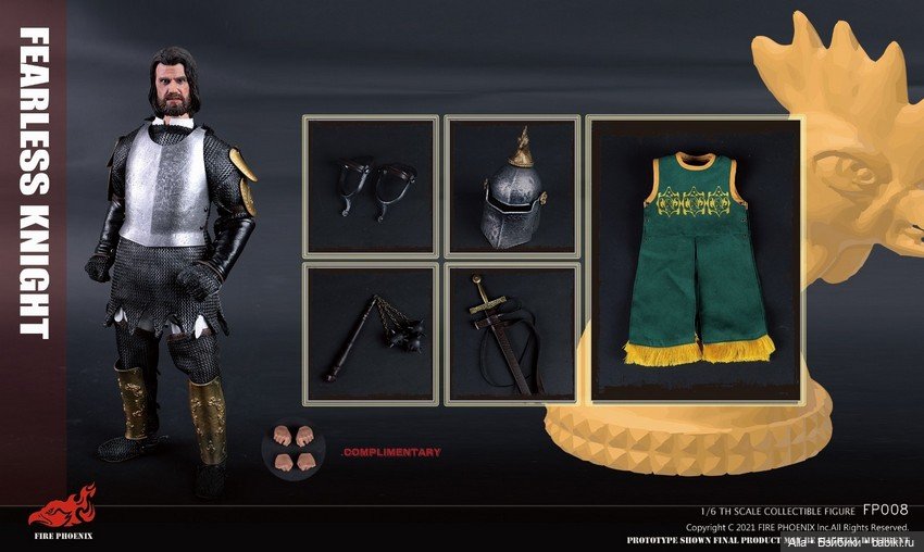 Рыцари Fire Phoenix — Коллекционные экшн (фото 4)