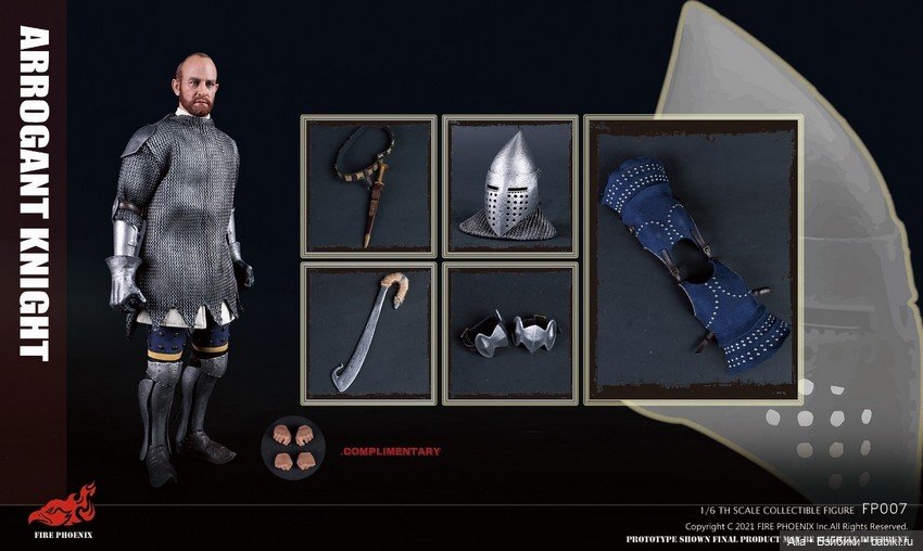 Рыцари Fire Phoenix — Коллекционные экшн (фото 2)