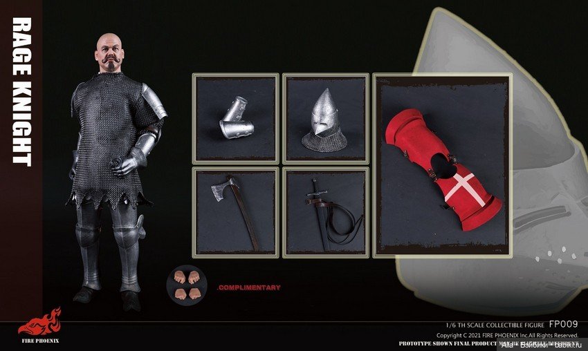 Рыцари Fire Phoenix — Коллекционные экшн (фото 6)