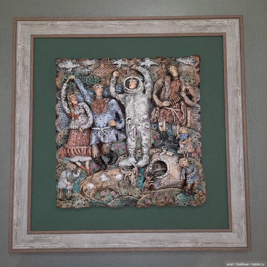 Невероятная керамика от автора Elena Trifonova (фото 2)