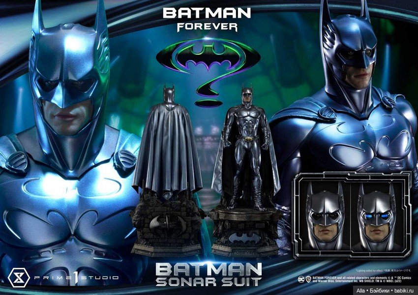 Prime 1 Studio - статуя Бэтмена в масштабе 1/3 по мотивам фильма «Бэтмен навсегда» (фото 3)