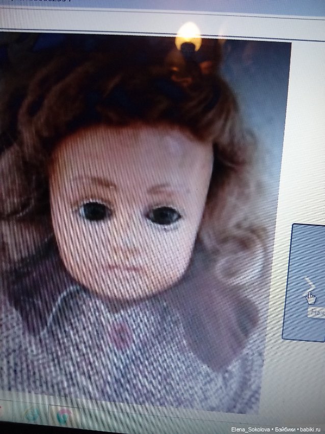 Что делать? Купила куклу папье-маше,а получила осколки