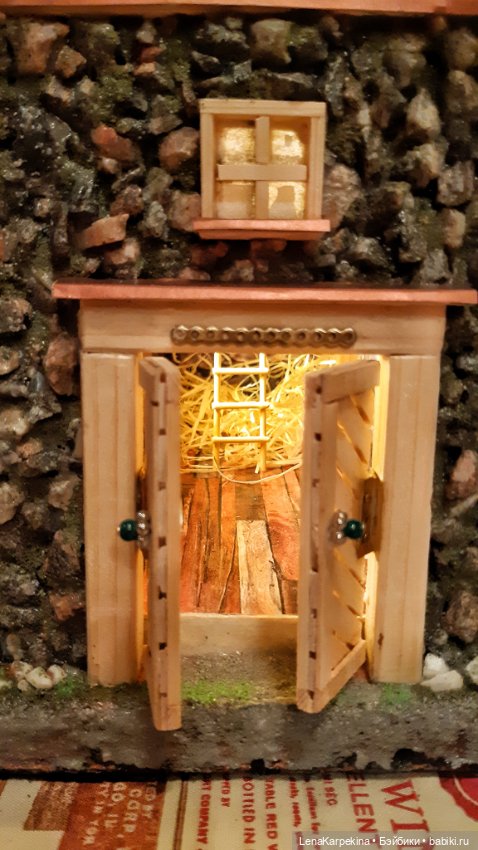 Другие хобби и увлечения: сад (фото 2)